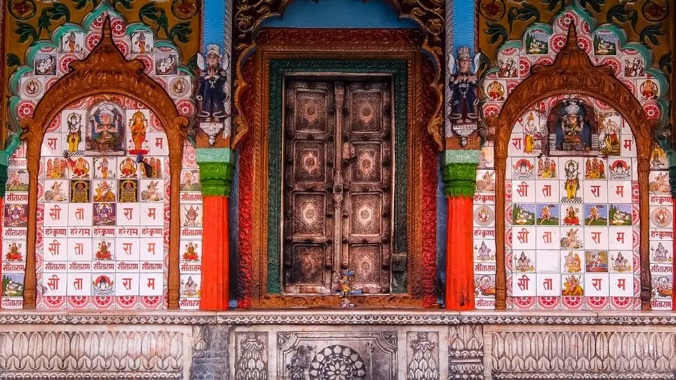 Hanuman Garhi is one of the best place near Ayodhya Ram Mandir