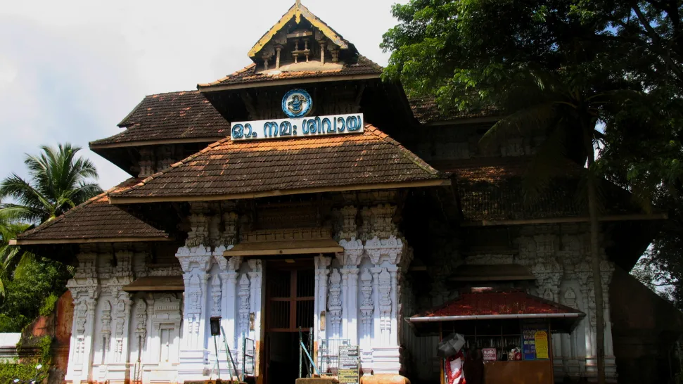 Vadakkumnathan Temple in Thrissur and Theyyam performance in Kannur
