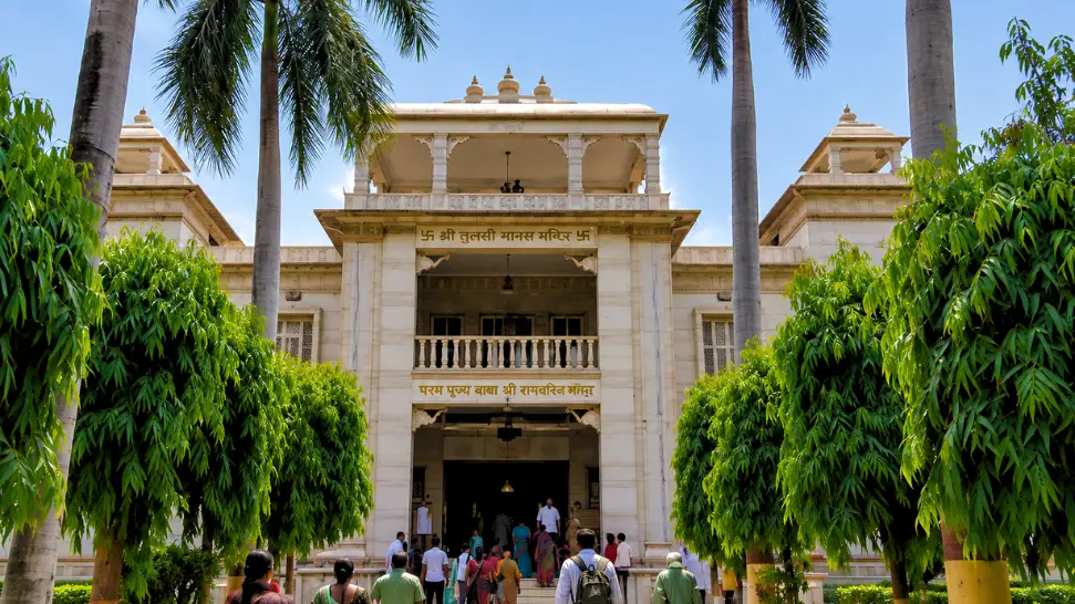 Tulsi Manas Temple with Ramcharitmanas verses inscribed on walls