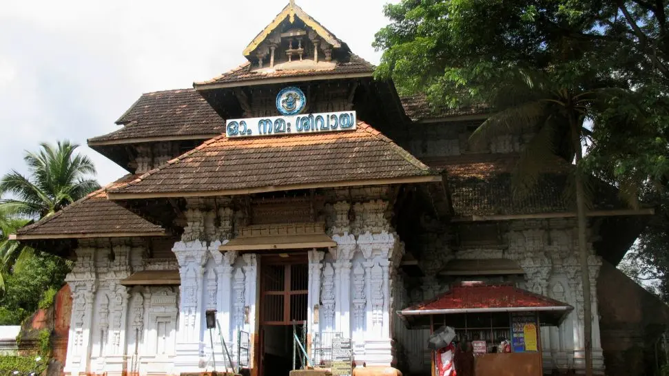 Vadakkunnathan Temple