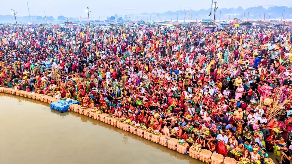 Kumbh Mela 2025