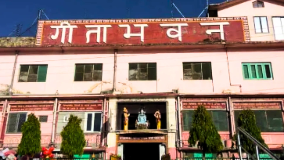 Gita Bhawan is One of The Best Places to Visti in Rishikesh