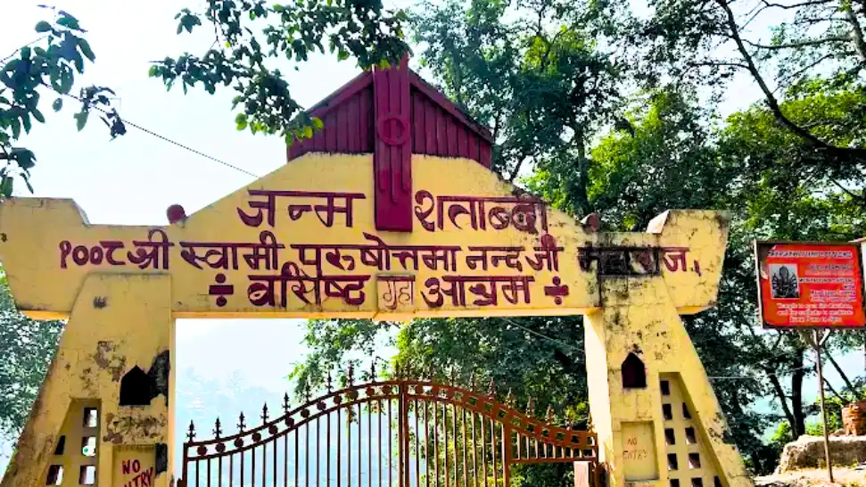 Vashishta Gufa is One of The Best Places to Visti in Rishikesh