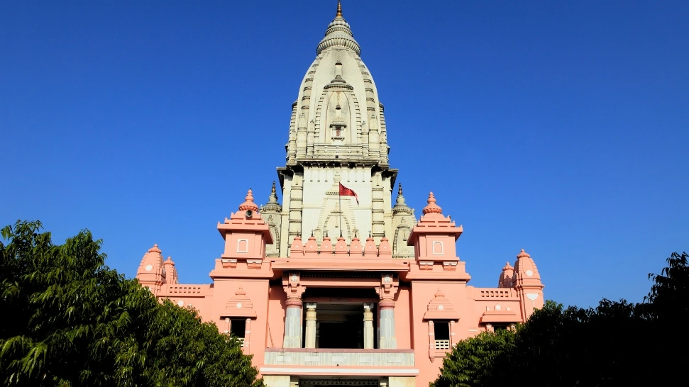 Visit Kashi Vishwanath Temple
